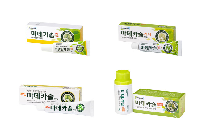▲동국제약 마데카솔 라인업 (사진제공=동국제약)