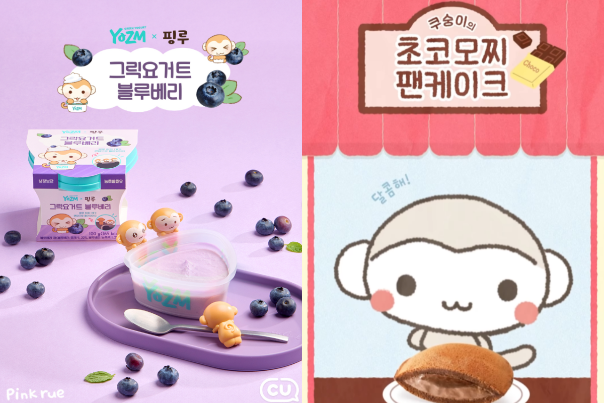 ▲(출처=CU, GS25 공식 인스타그램 캡처)