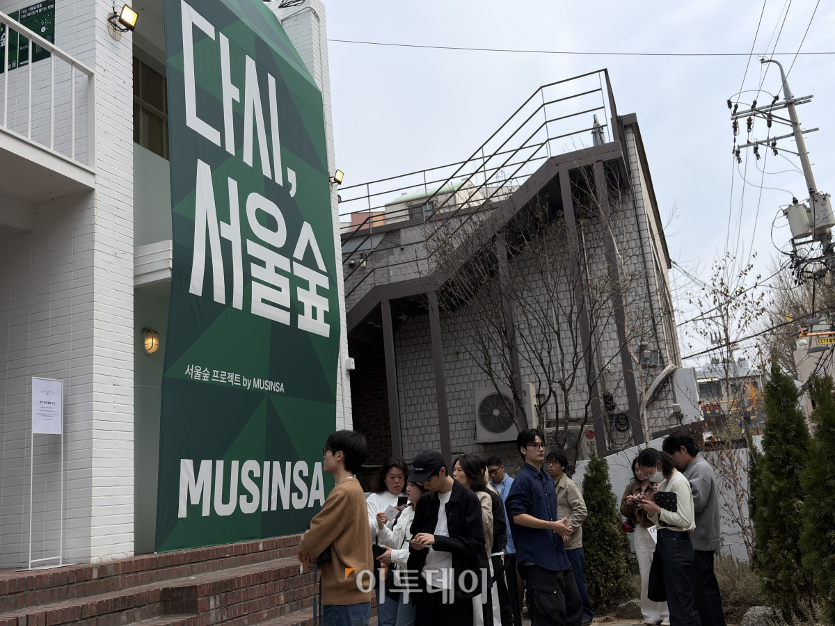 ▲3일 오후 서울 성동구에 위치한 무신사 스페이스에서는 아티스트 코드쿤스트와 협업한 팝업 카페가 열렸다. (사진=황민주 기자 minchu@)