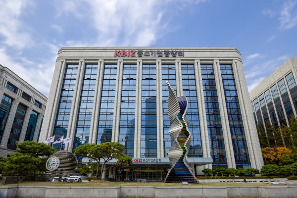 ▲중소기업중앙회 전경. (사진제공=중소기업중앙회)