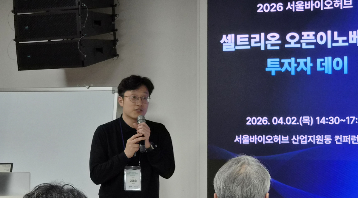 ‘공간전사체’ 포트래이, “타깃발굴 넘어, 효능 예측까지”