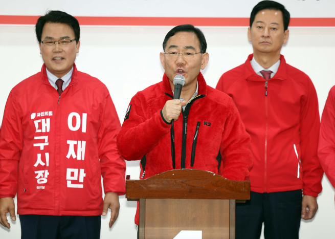 ▲1일 국민의힘 대구시당에서 열린 제9회 전국동시지방선거 국민의힘 대구시장 경선 후보자 공정경선 협약식에서 주호영 의원이 발언하고 있다. (연합뉴스)