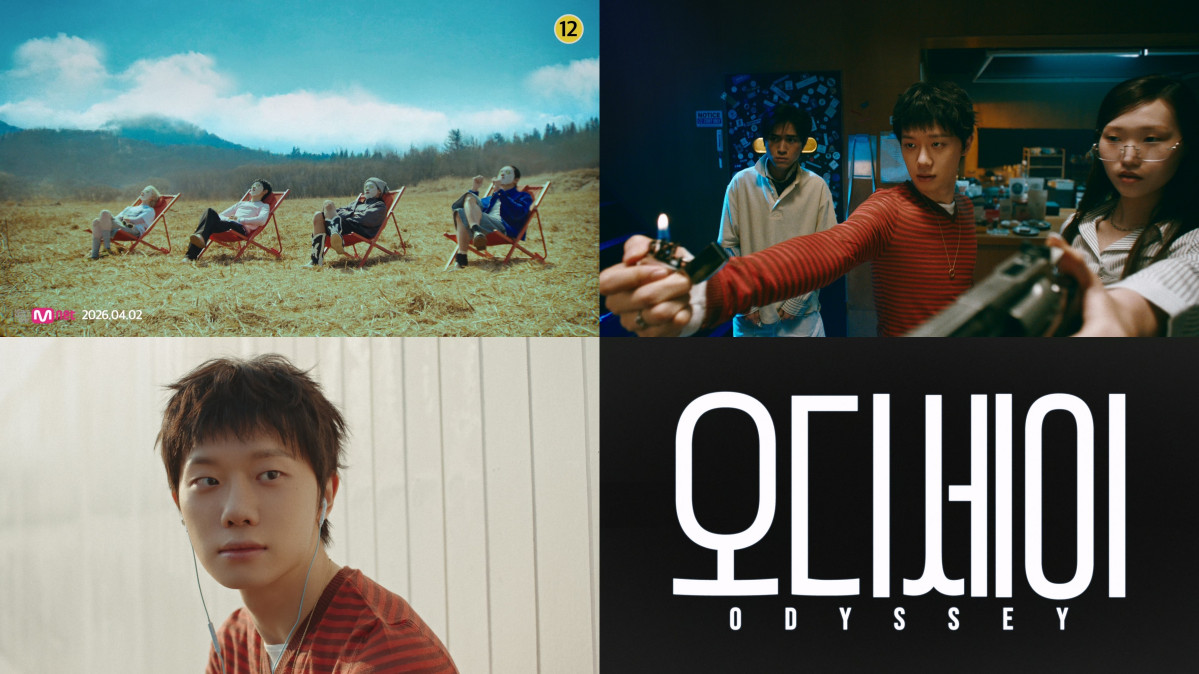 ▲'오디세이' MV 티저 (사진제공=웨이크원, CJENM)