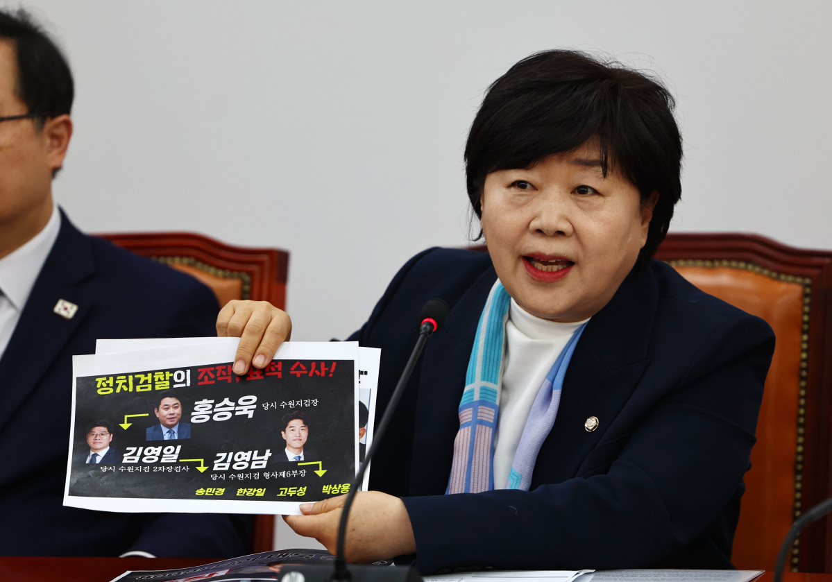 ▲서영교 윤석열 정권 정치검찰 조작기소 의혹사건 진상규명 국정조사 특별위원장이 5일 오전 서울 여의도 국회에서 열린 기자간담회에서 발언하고 있다. (사진=뉴시스)