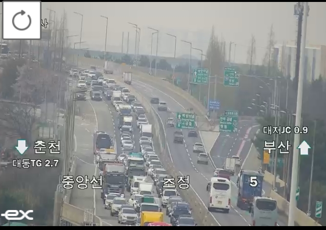 ▲[속보] 중앙고속도로 대저분기점 대동요금소 인근 차량 정체 (출처=로드플러스 캡처)