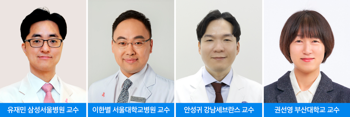 (사진제공=삼성서울병원)