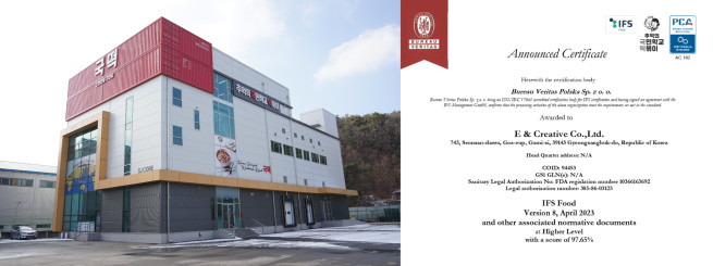 ▲이엔크리에이티브는 구미 생산공장에 대해 원료 관리부터 생산, 포장, 위생 등 품질 관리 시스템 전반을 평가하는 국제 인증인 IFS(International Featured Standards) Food 인증을 획득했다고 6일 밝혔다. (사진제공 = 이엔크리에이티브)
