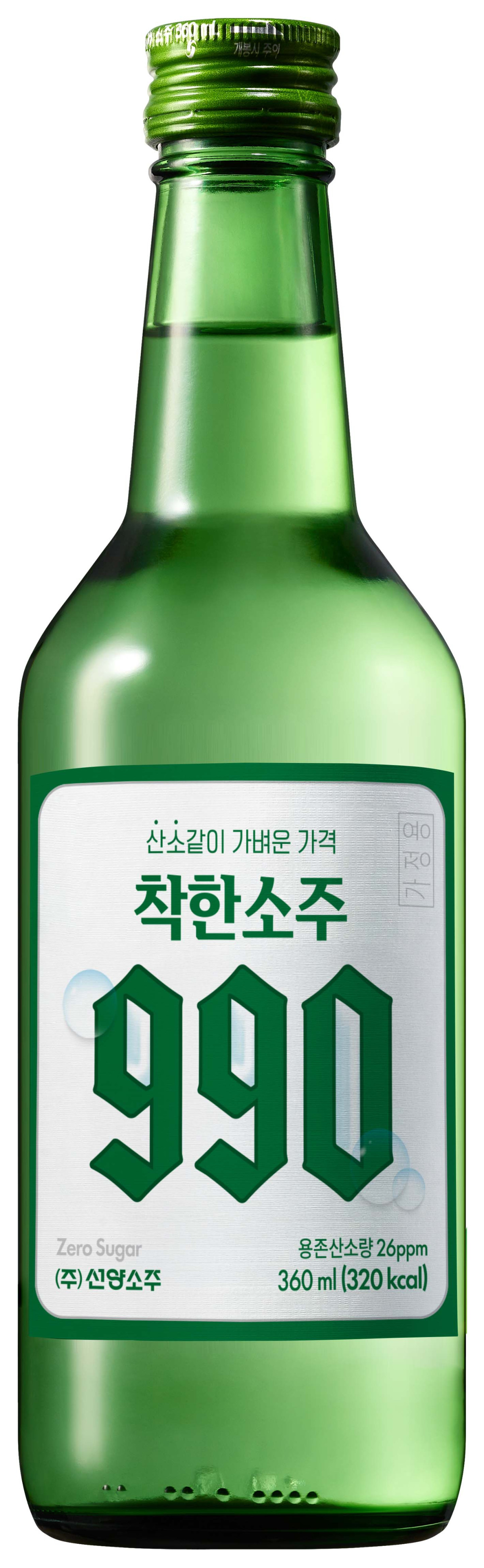 ▲착한소주 990 (사진제공=선양소주)