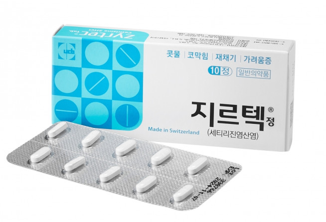 ▲지르텍정 (사진제공=지오영)
