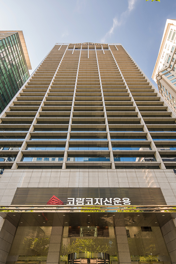 ▲코람코자산운용 사옥 전경 (코람코자산운용)