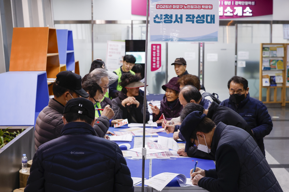 (이투데이DB)