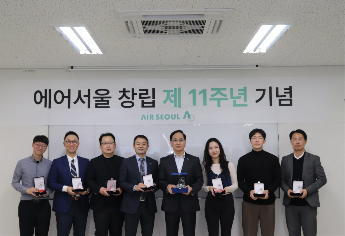 ▲에어서울이 창립 제 11주년 기념식을 개최했다. (사진=에어서울)