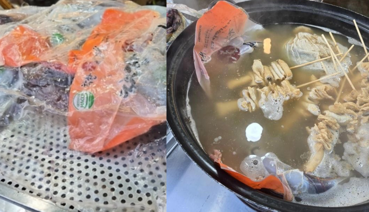 ▲어묵 국물에 비닐을 뜯지 않은 순대가 봉지째 들어가 있다. (출처=SNS 갈무리)
