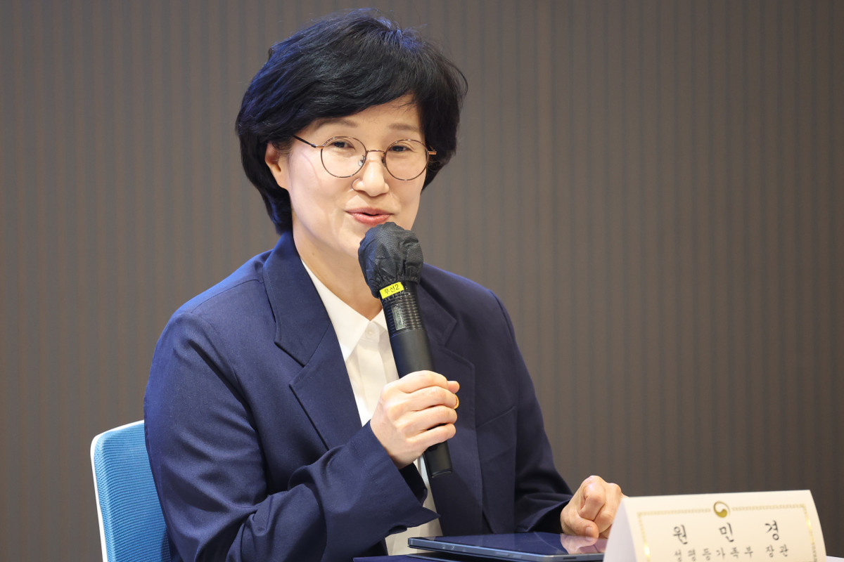 ▲원민경 성평등가족부 장관. (연합뉴스)