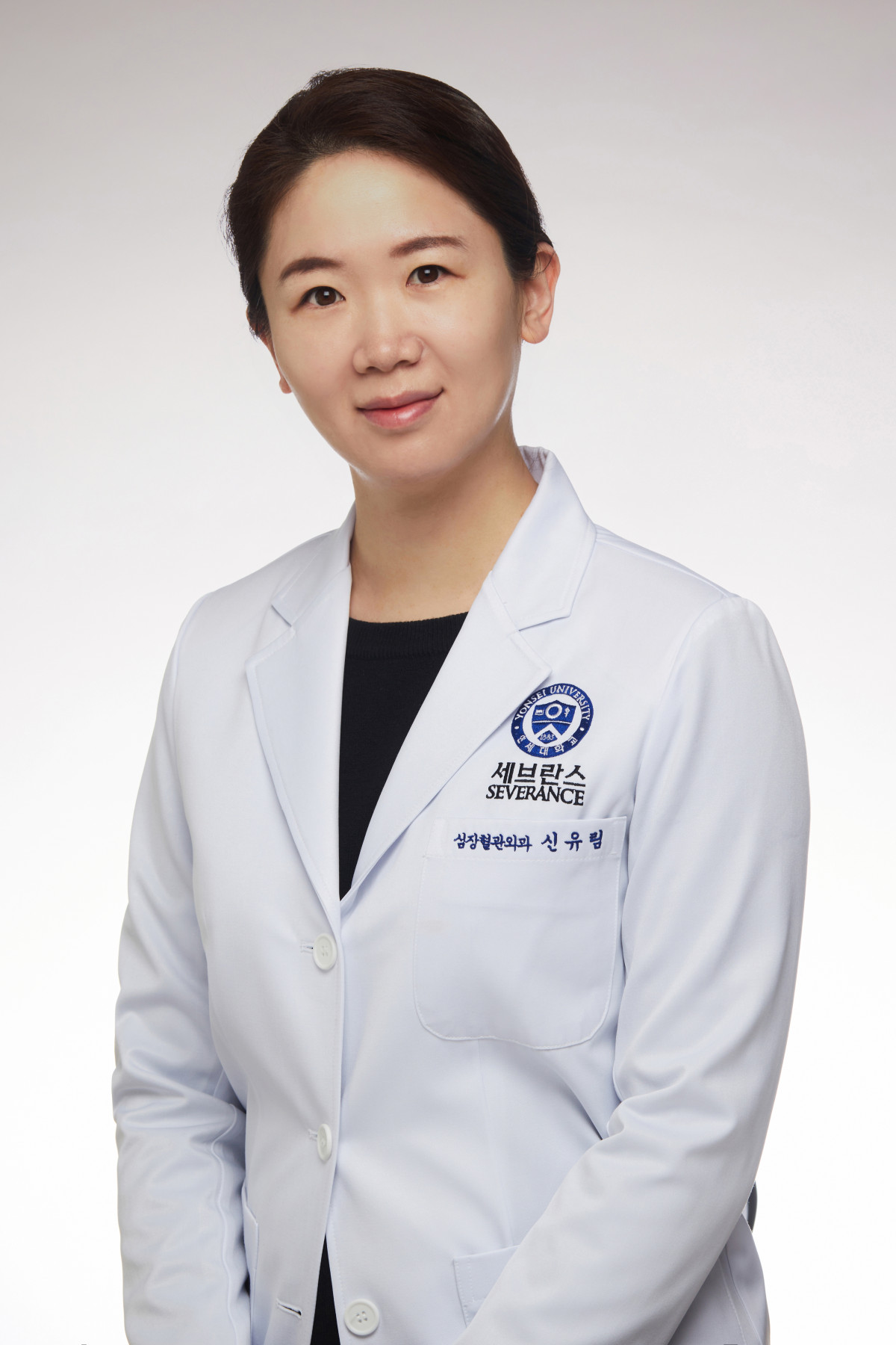 ▲신유림 세브란스 심장혈관병원 심장혈관외과 교수 (사진제공=세브란스병원)