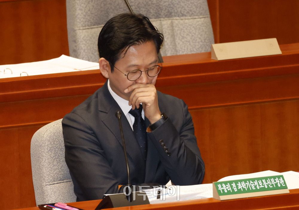 ▲배경훈 부총리 겸 과학기술정보통신부 장관이 7일 서울 여의도 국회에서 열린 예산결산특별위원회 전체회의에 참석하고 있다. 고이란 기자 photoeran@