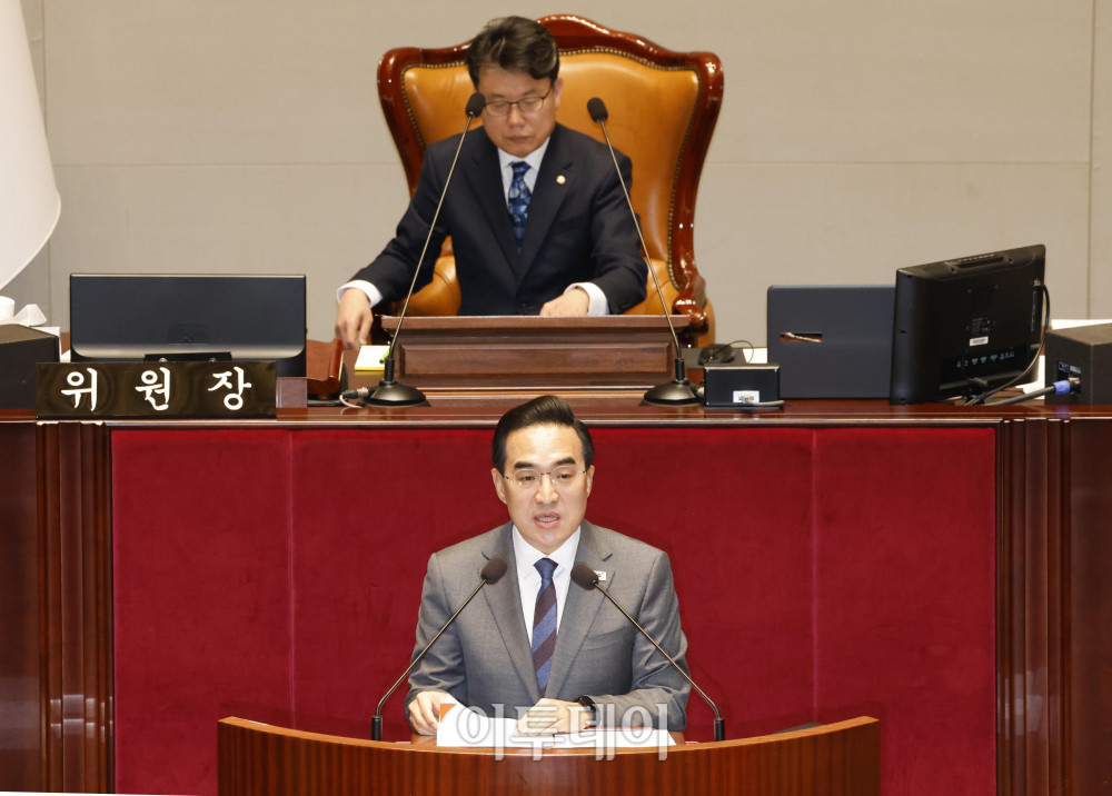 ▲박홍근 기획예산처 장관이 7일 서울 여의도 국회에서 열린 예산결산특별위원회 전체회의에서 추가경정예산안 제안 설명을 하고 있다. 고이란 기자 photoeran@