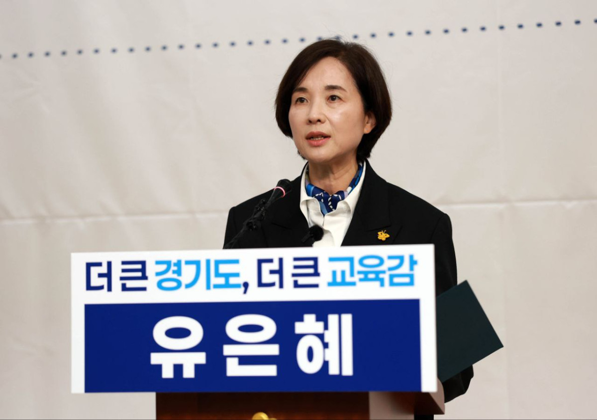 ▲유은혜 경기도교육감 예비후보가 학생선수 학습권·운동권 보장을 위한 제도 보완 방안을 발표하고 있다. (유은혜 예비후보 캠프)