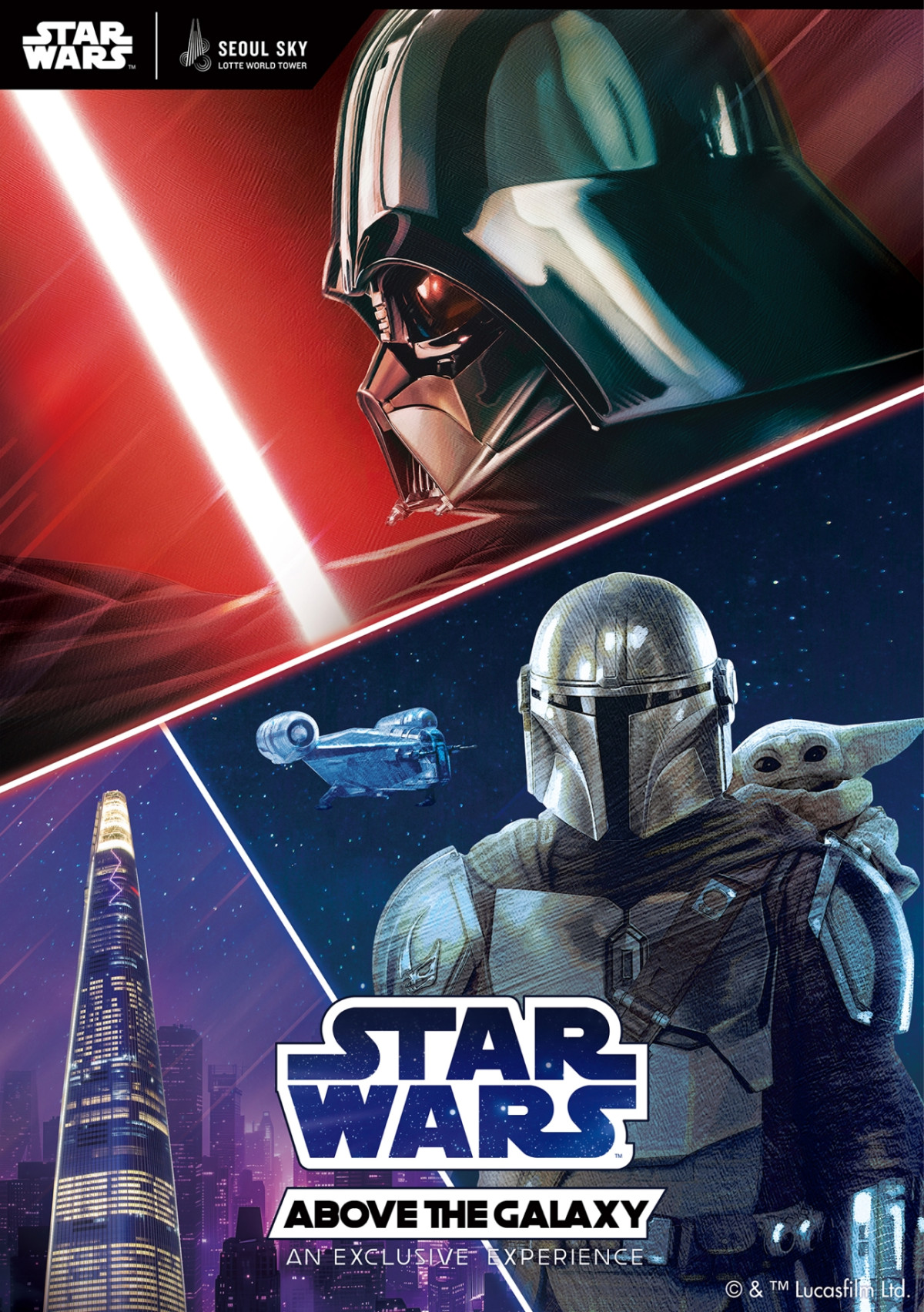 ▲'스타워즈' 테마 공간 'STAR WARS : ABOVE THE GALAXY' 포스터 (사진제공=서울스카이)