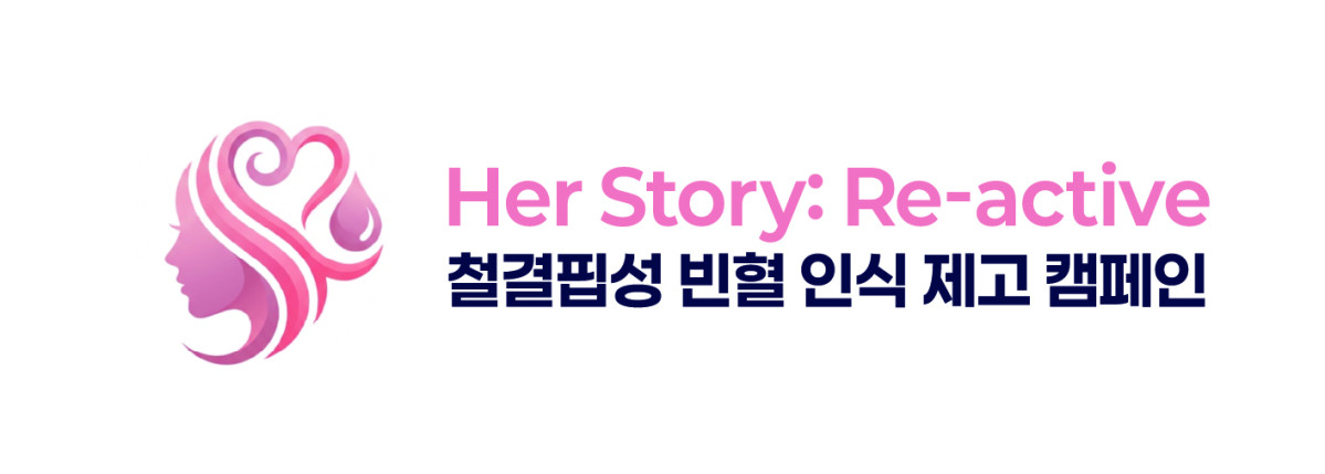 (사진제공=JW중외제약)