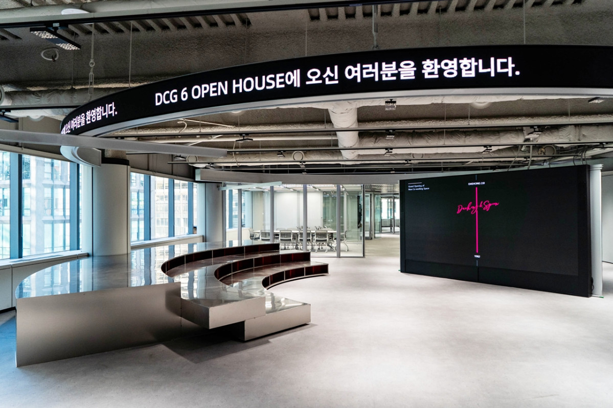 ▲대홍기획 신규 업무공간 (사진제공=대홍기획)