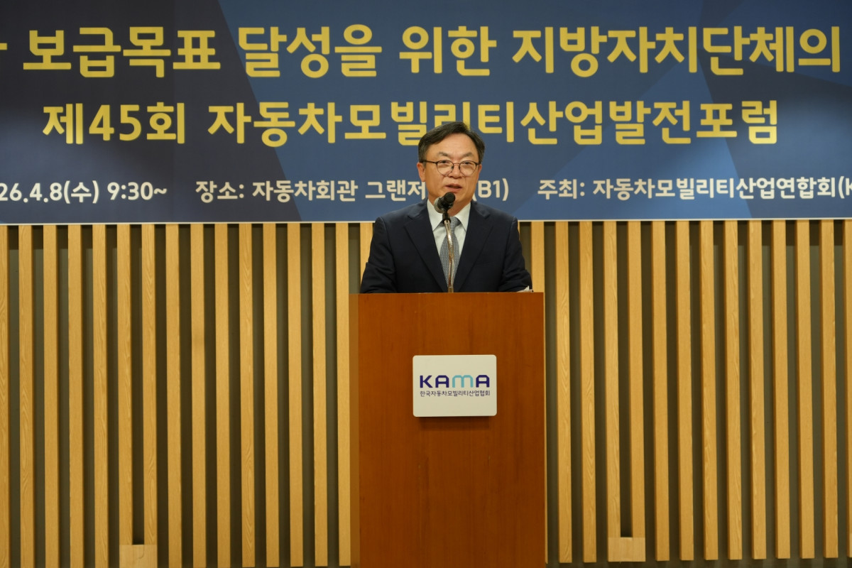 ▲정대진 KAIA(자동차모빌리티산업연합회) 회장. (사진=KAIA)