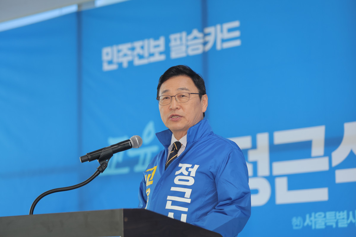 ▲정근식 서울시 교육감이 8일 서울 종로구 운현하늘빌딩 내 선거 사무실에서 서울시 교육감 선거 출마 기자회견을 하고 있다. (연합뉴스)