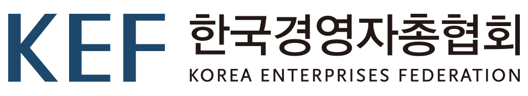 ▲한국경영자총협회CI (사진제공=경총)