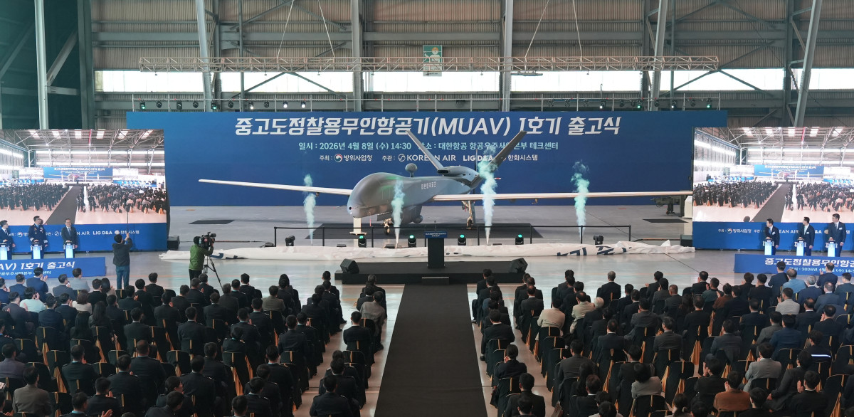 ▲대한항공은 8일 부산 강서구 대한항공 테크센터에서 ‘MUAV 양산 1호기 출고기념식’을 개최했다. (사진=대한항공)