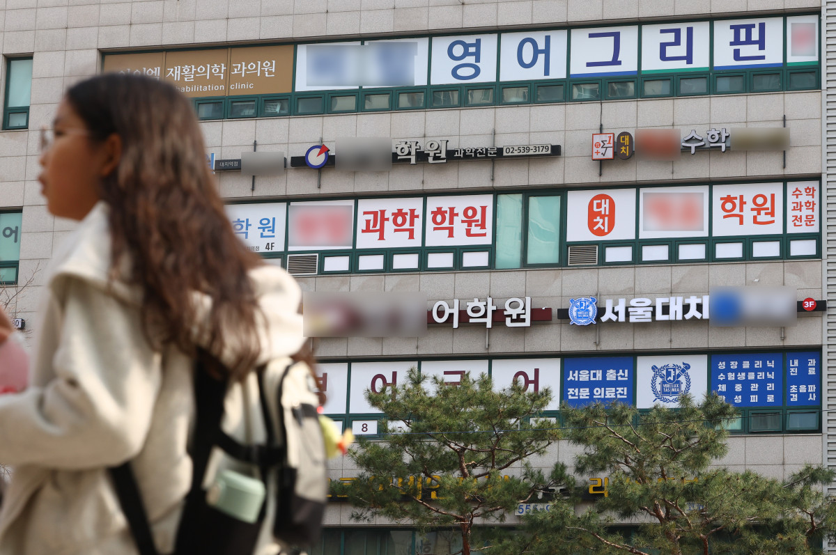 ▲서울 강남구 대치동 학원가. (뉴시스)