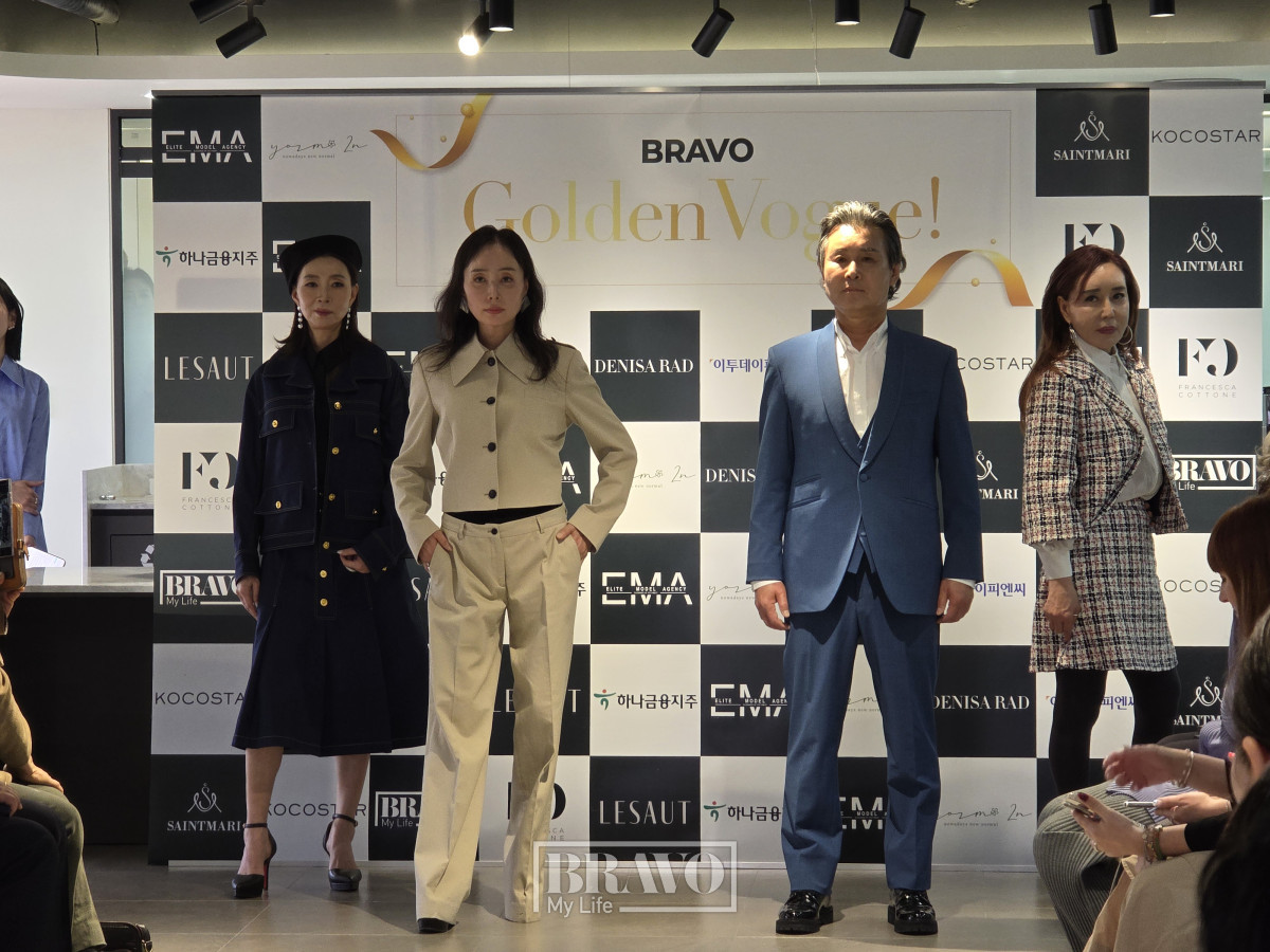 ▲이탈리아 브랜드 데니사 라드, 프란체스카 코토네 트렁크쇼.
