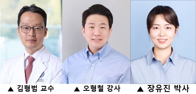 (사진제공=세브란스병원)