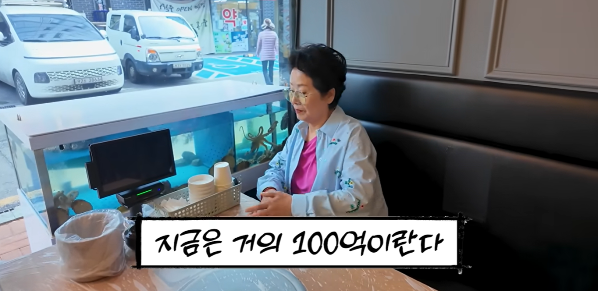 ▲선우용여. (출처=유튜브 채널 '순풍 선우용여' 캡처)