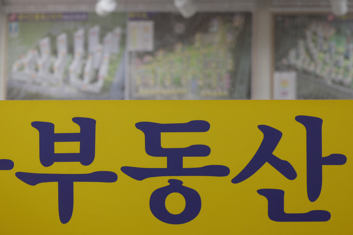 ▲5일 서울 강남구의 한 부동산 중개업소 모습. (사진제공=연합뉴스)