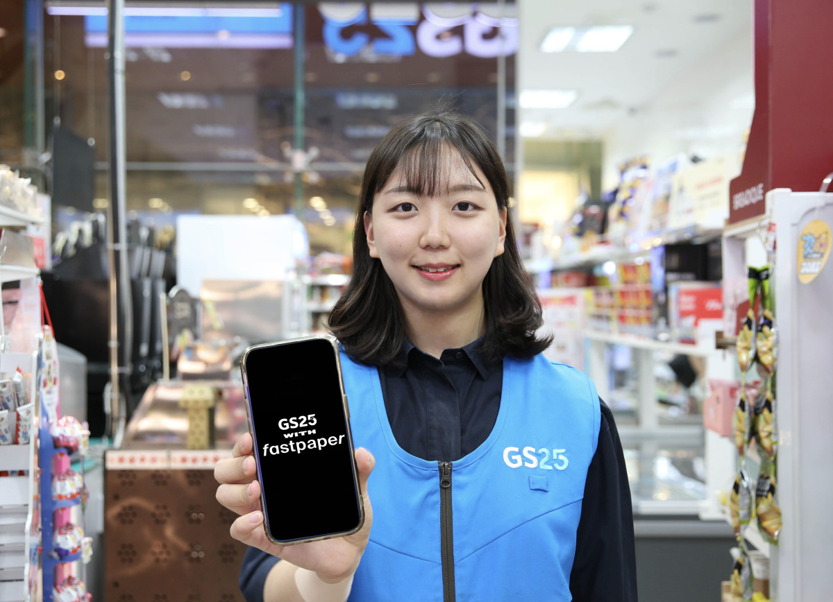▲GS25는 패스트페이퍼와 콘텐츠 파트너십을 체결하며 '매거진 마케팅'을 강화한다. (사진제공=GS리테일)