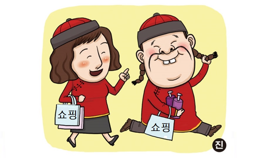 (그래픽=이투데이)