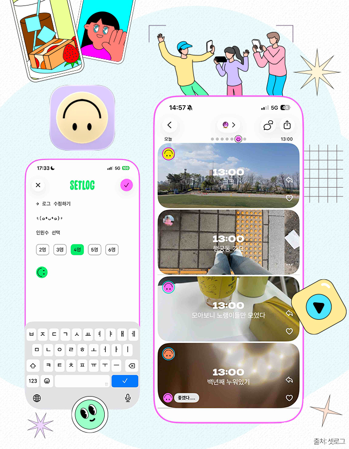 ▲(김다애 디자이너 mnbgn@)