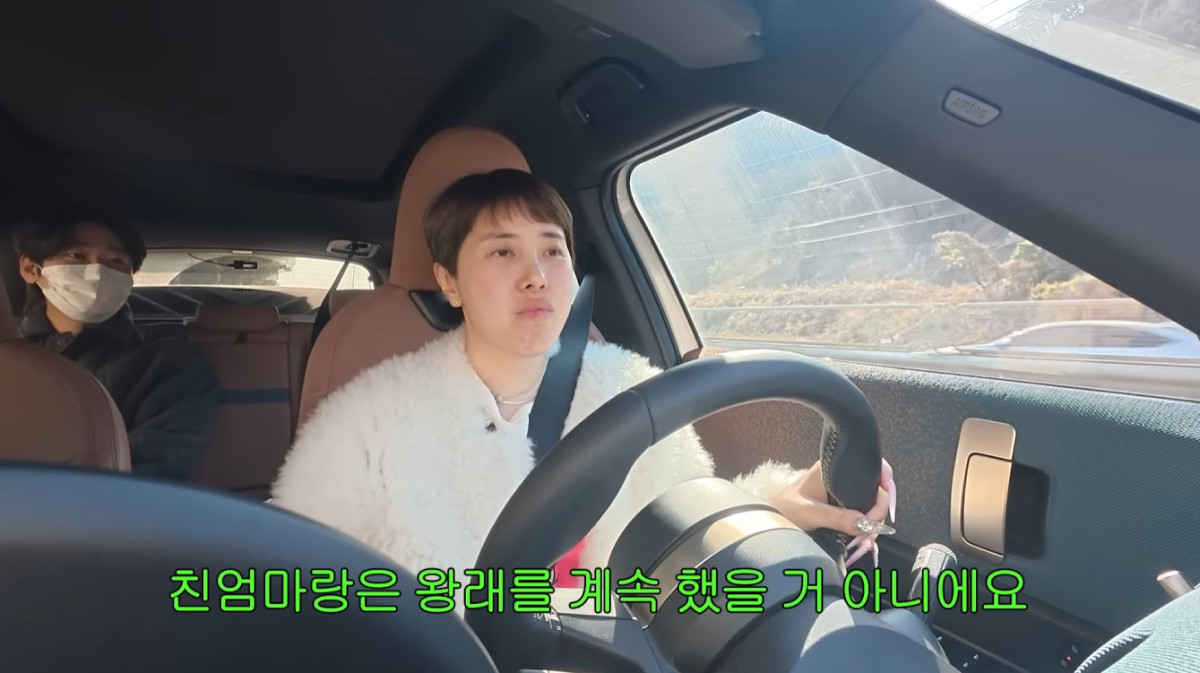 (출처=유튜브 채널 '개과천선 서인영' 캡처)