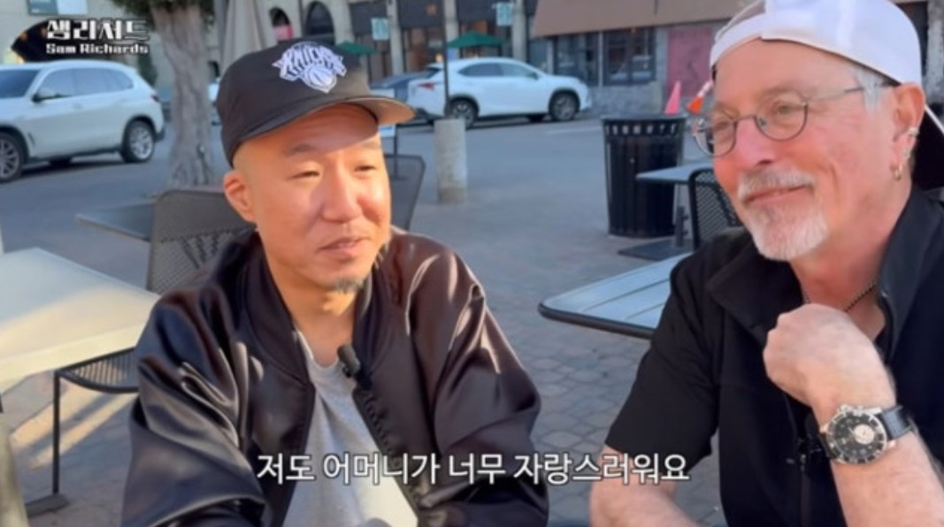 ▲윤여정 아들 조늘(왼). (출처=유튜브 채널 ‘샘 리처드 Sam Richards’ 캡처)