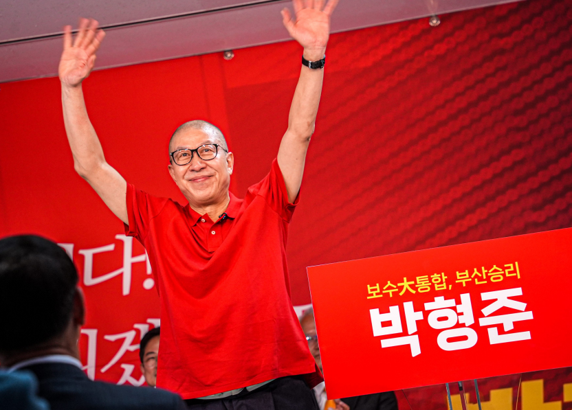 ▲박형준 시장이 국민의힘 당내경선에서 부산시장 후보로 선출되었다. (사진제공=박형준선거캠프)