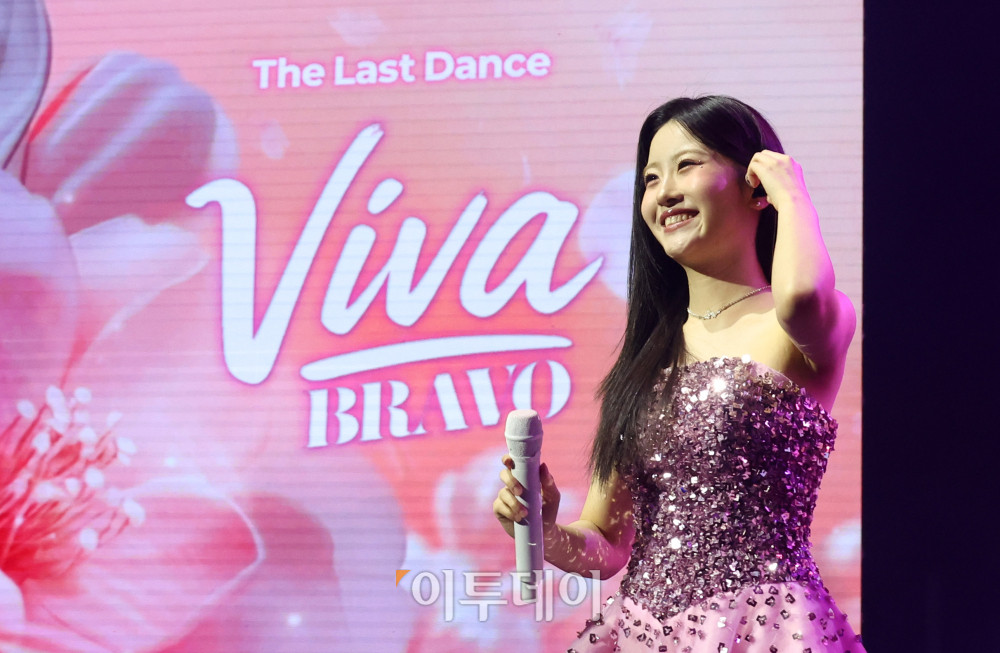▲11일 서울 서대문구 연세대 100주년 콘서트홀에서 열린 비바브라보 2nd Festival에서 미스트롯3 Top7 오유진이 공연을 하고 있다. 고이란 기자 photoeran@