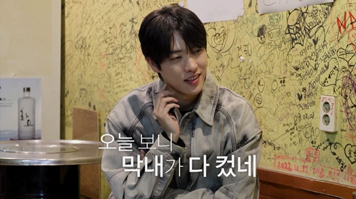 ▲'살림남' 타쿠야(사진=KBS2)