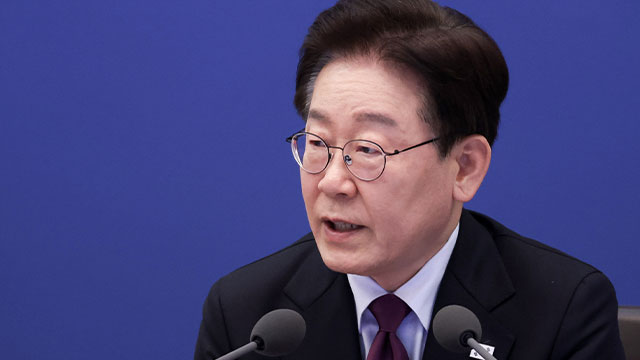▲이재명 대통령 (사진제공=연합뉴스)