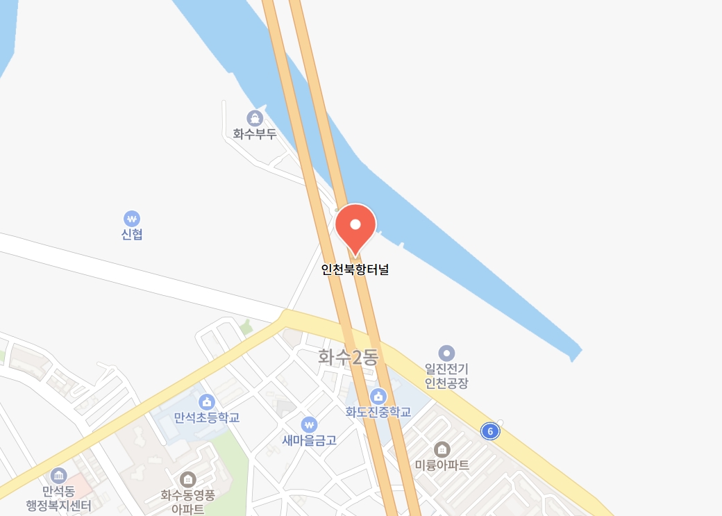 ▲[속보] 인천김포고속도로 차량 화재…인천북항터널 인근 전면 통제, 안전재난문자 발송 (출처=네이버 지도 캡처)