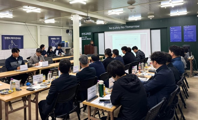 ▲반도건설과 경기지방고용노동청이 주관하는 전문공사업 CEO 안전보건 아카데미 교육 현장의 모습. (사진제공=반도건설)