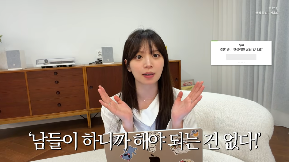 ▲유튜브 채널 ‘김지영’ 갈무리. (출처=유튜브 채널 ‘김지영’ 캡처)