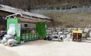 ▲전북 진안군 변화된 클린하우스 모습 (사진제공=농림축산식품부)