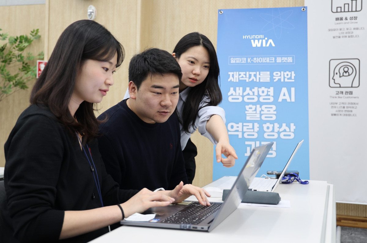 (사진제공=현대위아)