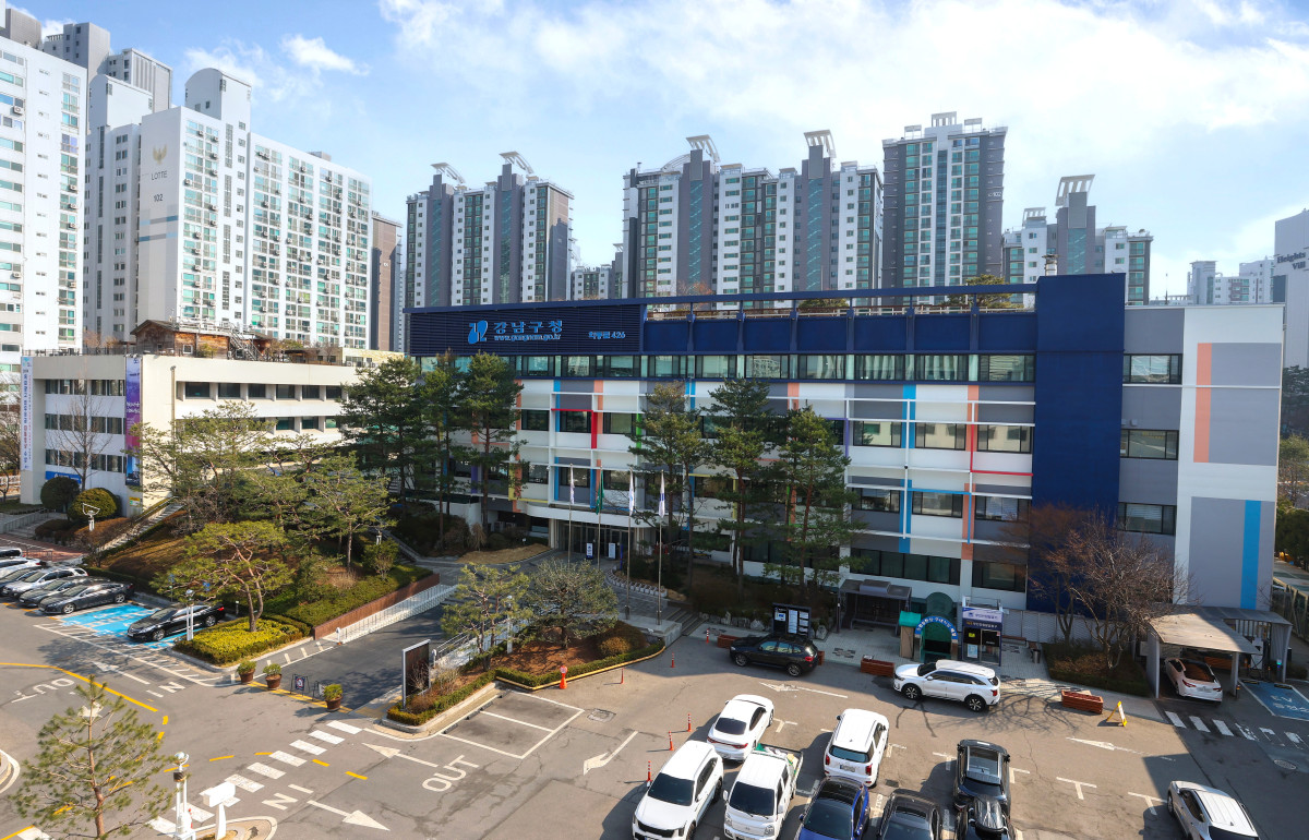 ▲서울특별시 강남구청 전경. (사진 제공 = 강남구)