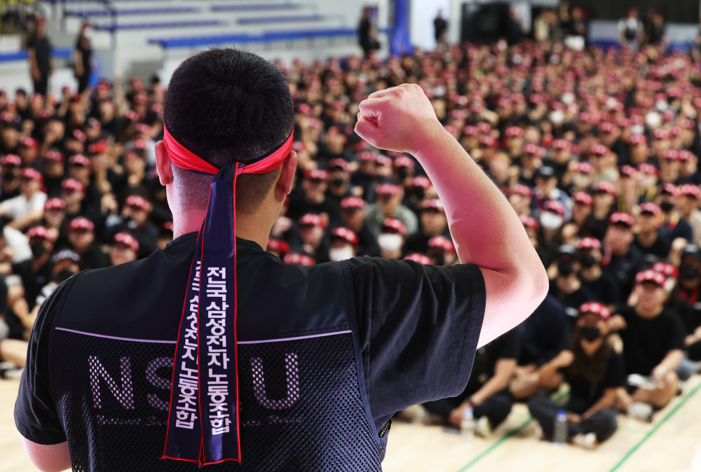 ▲40조원이 조정 금액…삼성전자 성과급 갈등 (연합뉴스)